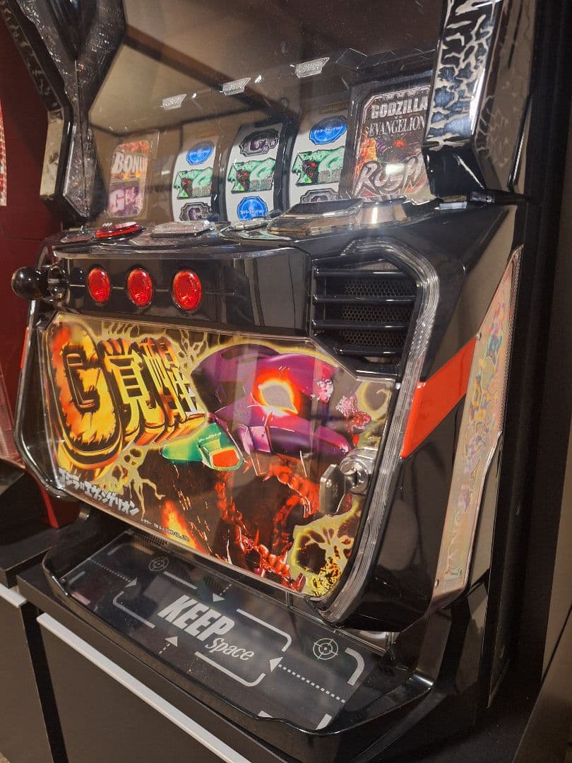 レ*ン様 引取限定 スマスロ L ゴジラ対エヴァンゲリオン データ対応ユニット