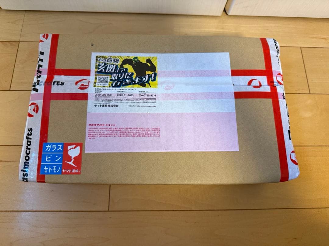 アシモクラフツ&サンゾー工務店　ロダン