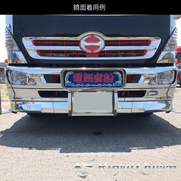 0618 両面鏡面 アンドンバイザー アンドンカバー アルナ・ＪＢ中用