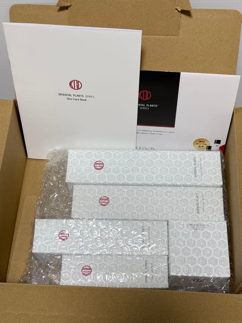 46%OFF 江原道スキンケア ベーシック福袋2026