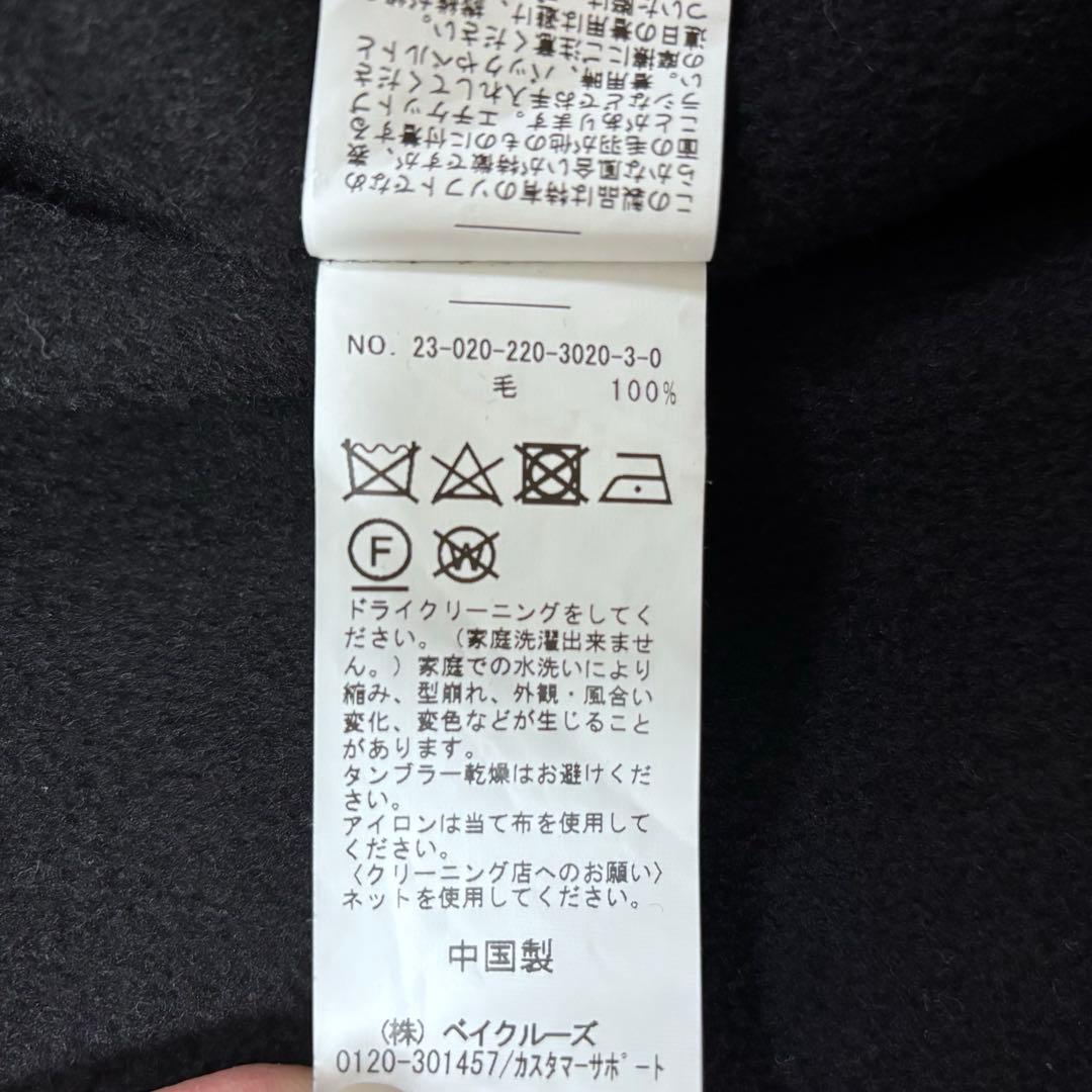 美品✨FRAMeWORK フレームワーク ハミルトンリバーフーディポンチョ