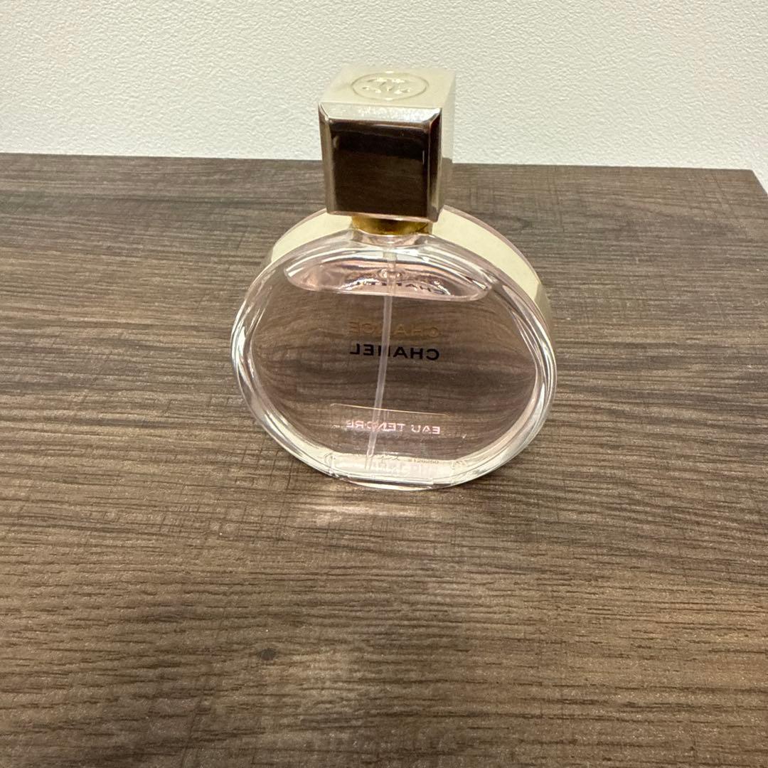 【リオ】シャネル　チャンス　オータンドゥル　オールドパルファム　50ml