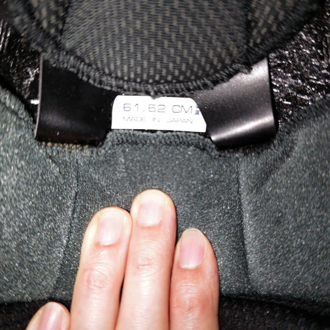 【美品】Arai QUANTUM-J フルフェイスヘルメット ホワイト