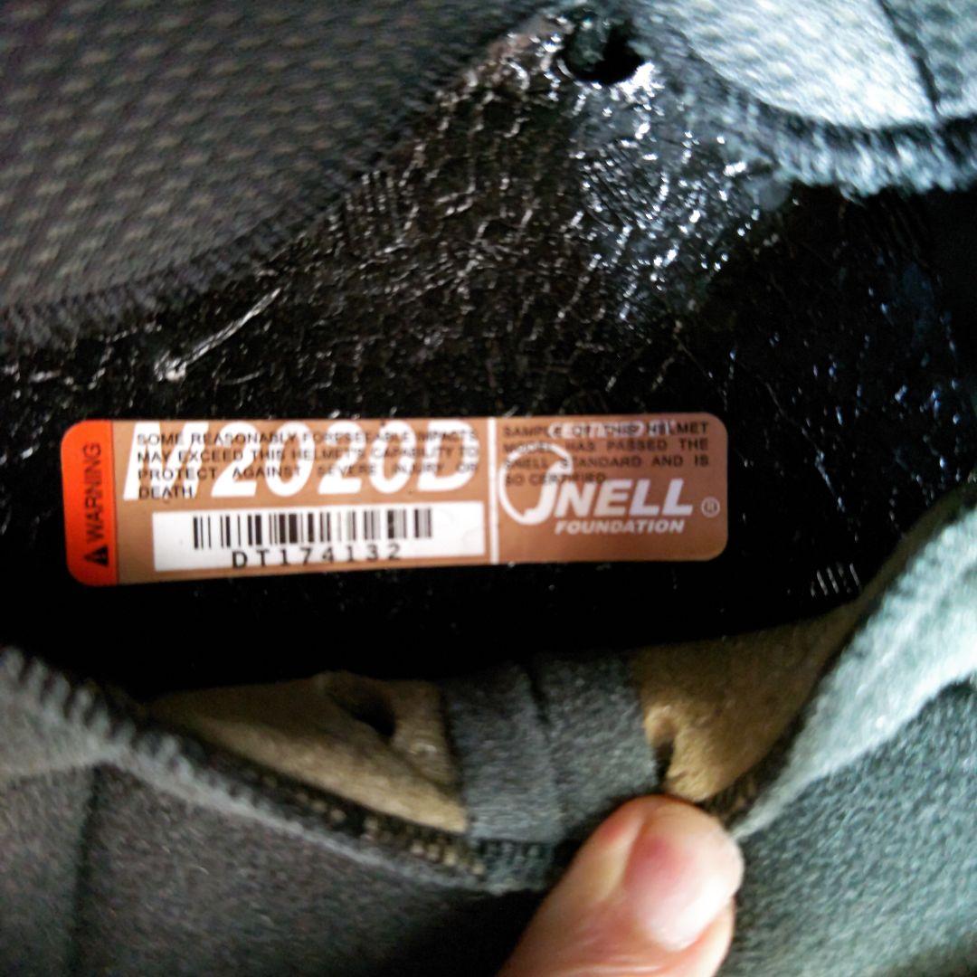 【美品】Arai QUANTUM-J フルフェイスヘルメット ホワイト