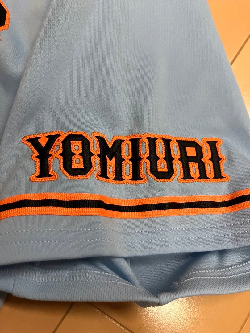 読売ジャイアンツ　読売巨人軍　ユニフォーム　アディダス　無地　背番号無し　ブルー