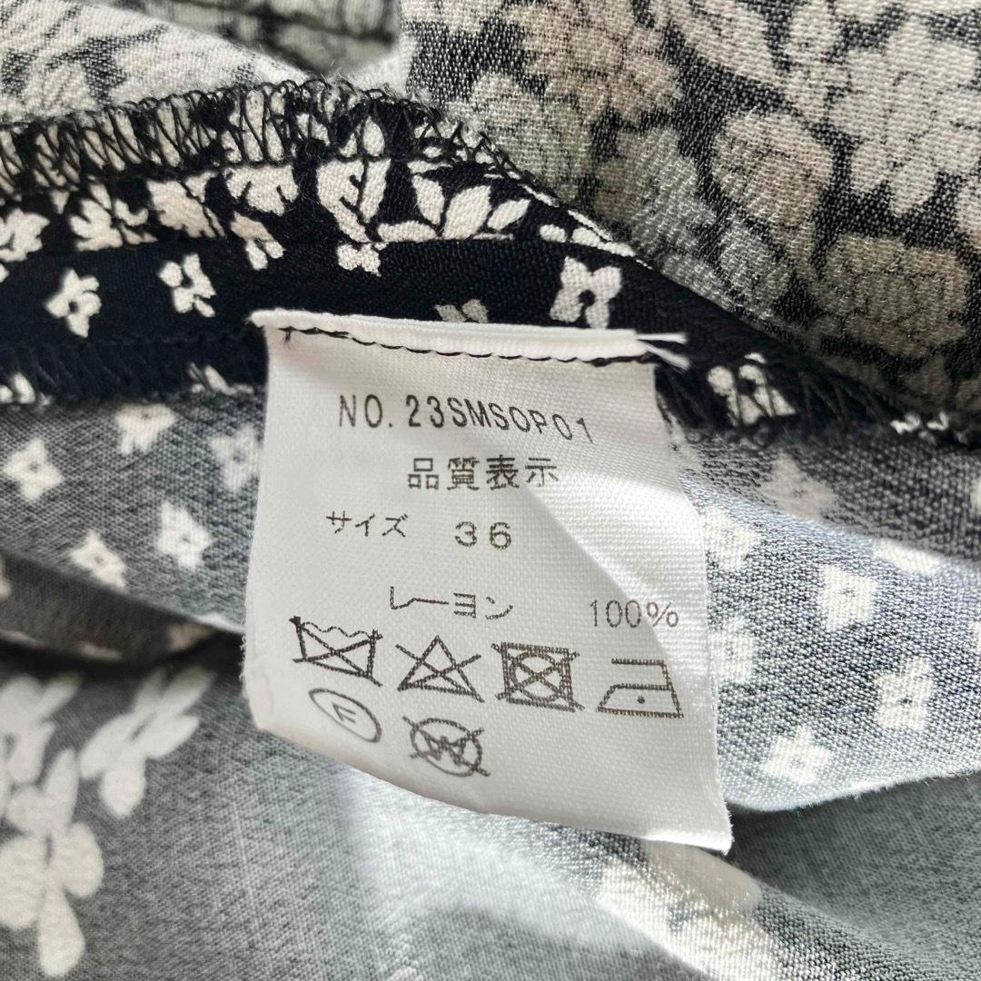 23SS シンゾーン PATCHED OP ブラック サイズ36 花柄ワンピース