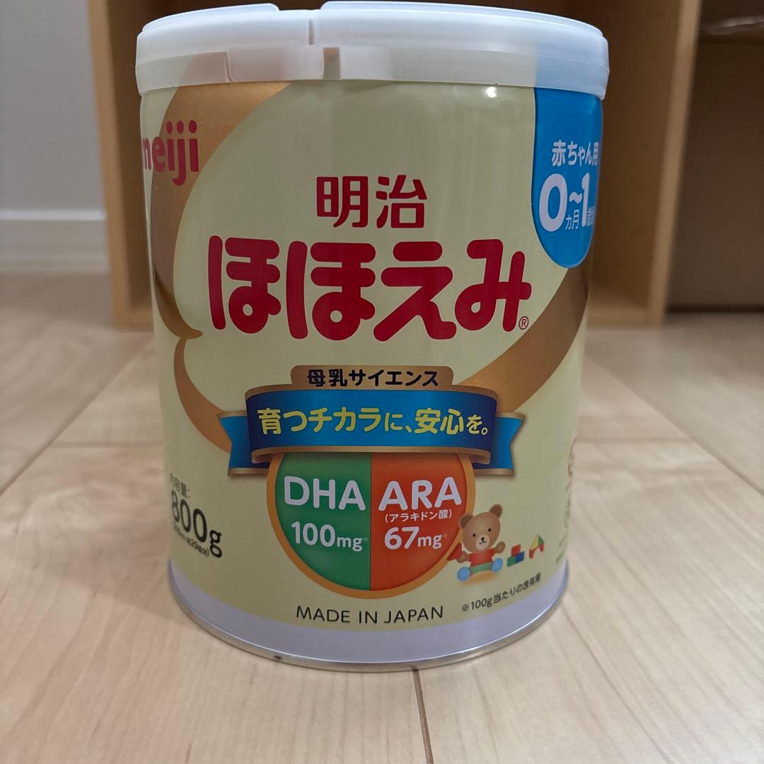 はるこ 明治 ほほえみ 粉ミルク 800g×6缶セット