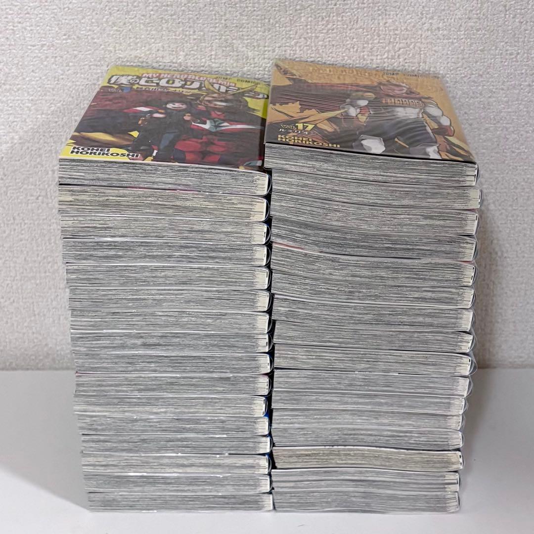 ヒロアカ 1〜32巻 セット