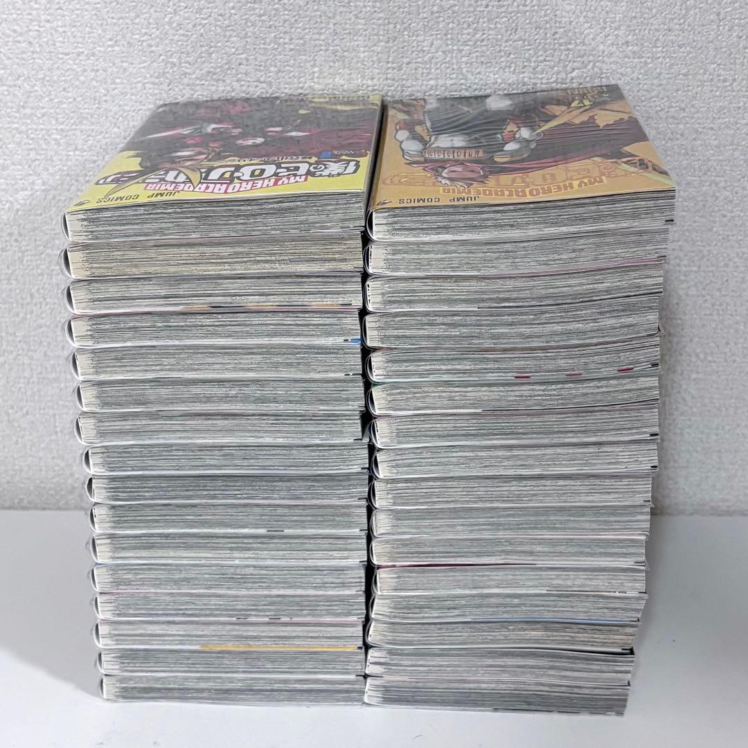 ヒロアカ 1〜32巻 セット