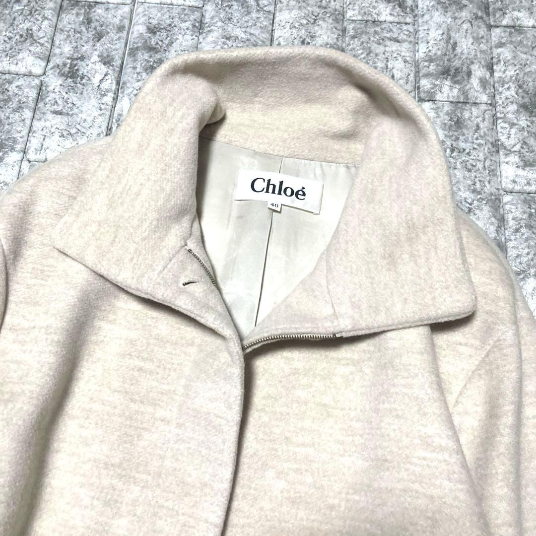 Ho to　Chloé クロエ　ロングコート　スタンドカラー　オープンカ