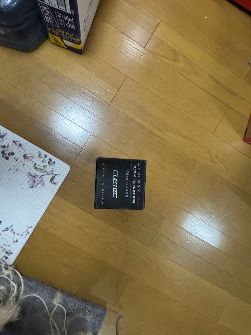 キューテック　シナジー 12.5mm 3/8-10山 最終限界価格