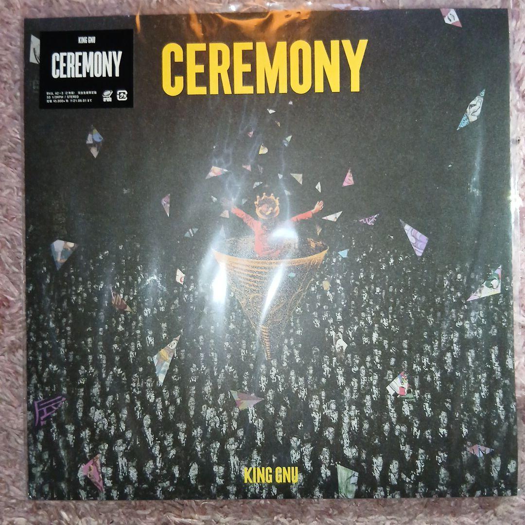 美品 King Gnu キングヌーCEREMONY スプラッターディスク 2枚組