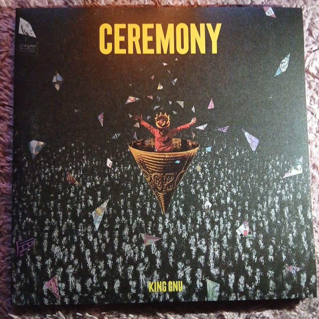 美品 King Gnu キングヌーCEREMONY スプラッターディスク 2枚組