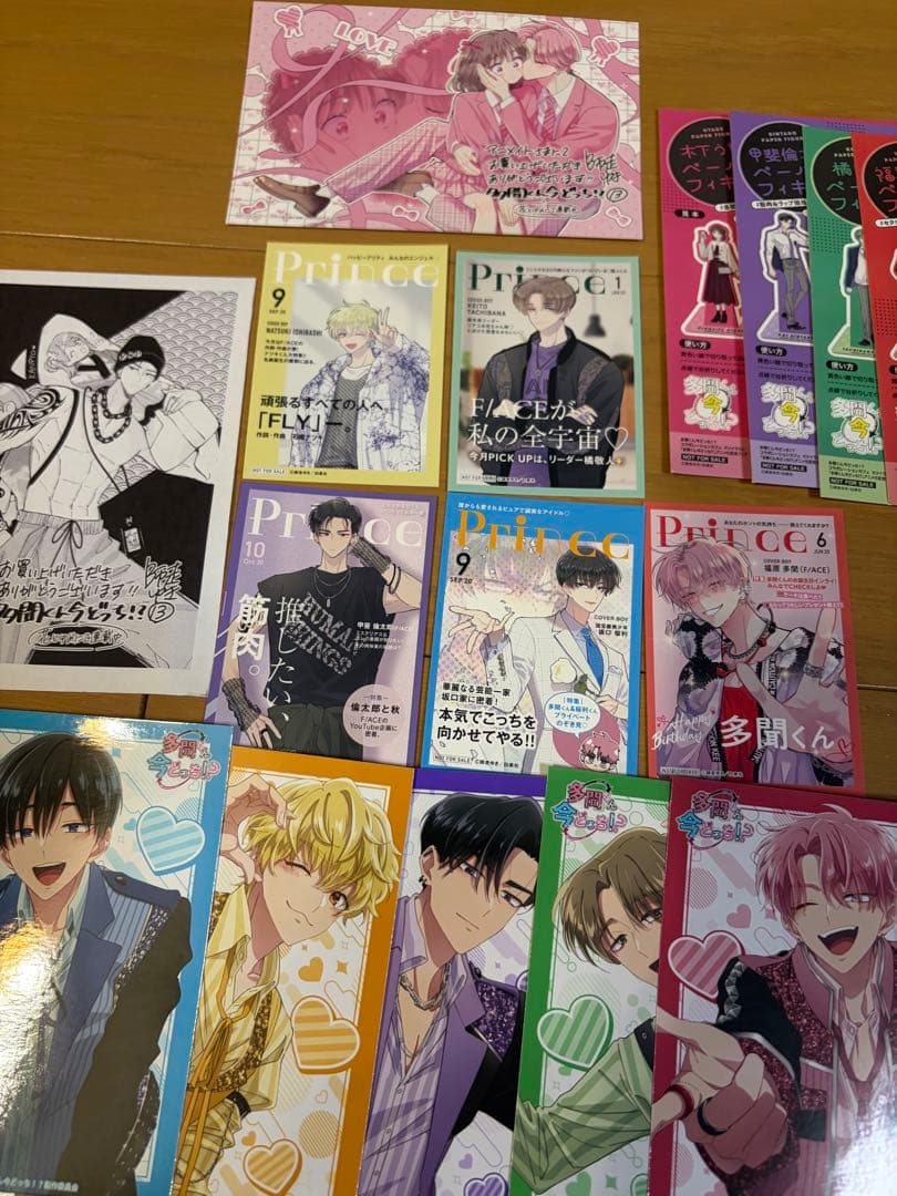 28点セット 多聞くん今どっち!? アニメイト特典 ミニフォトカード 全種セット