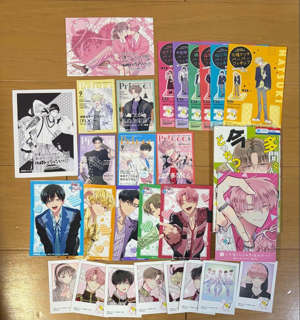 28点セット 多聞くん今どっち!? アニメイト特典 ミニフォトカード 全種セット