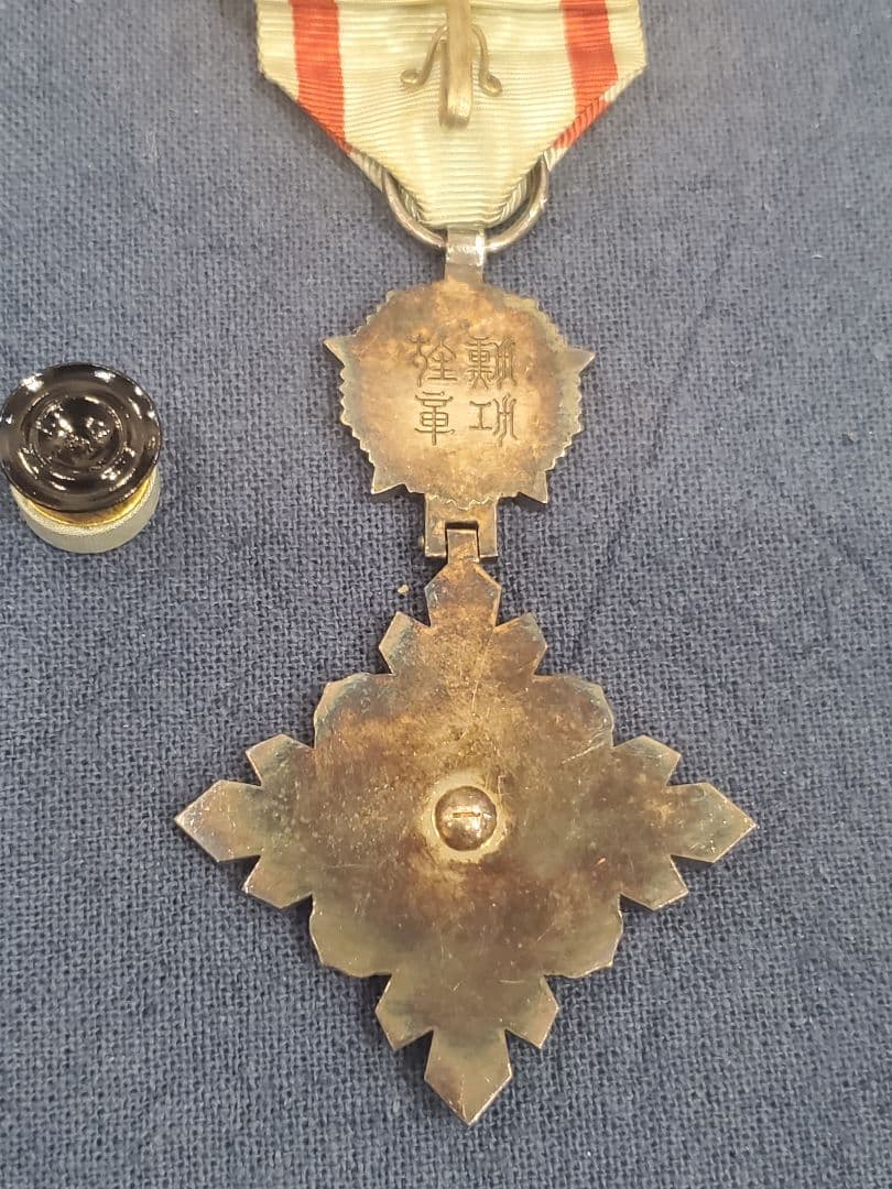 満州国 勲六位景雲章 勲章 徽章 略綬付 共箱付