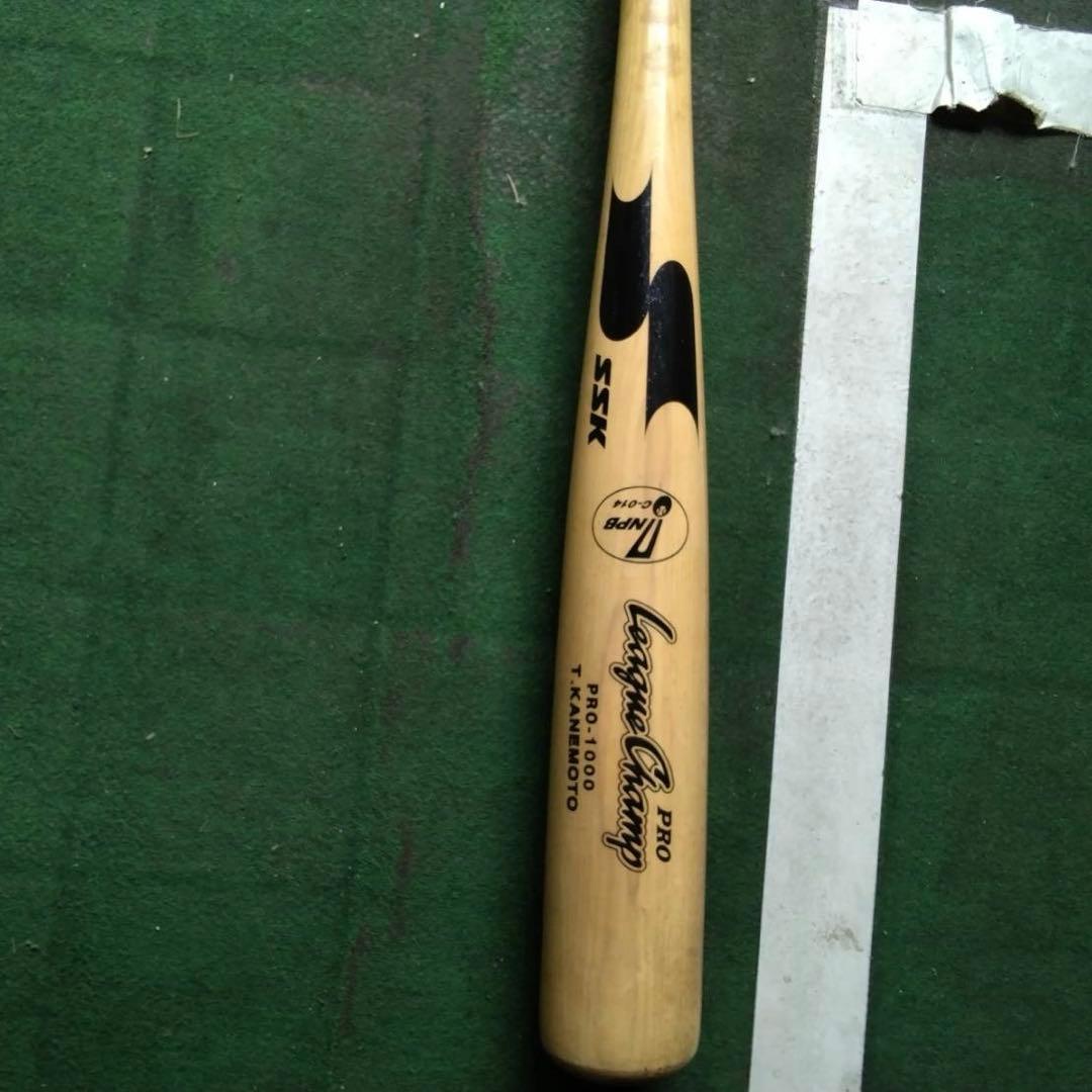 も*ね様 【直筆サイン付き】金本知憲選手（元阪神タイガース）※バットはカープ時代