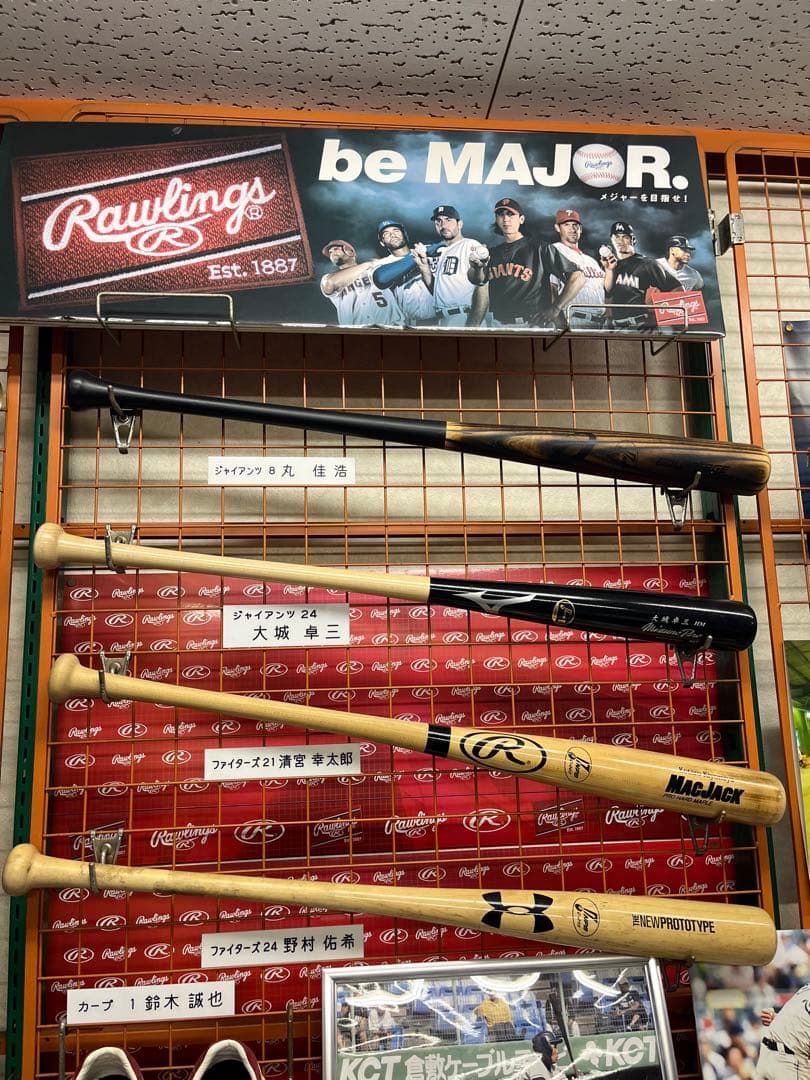 も*ね様 【直筆サイン付き】金本知憲選手（元阪神タイガース）※バットはカープ時代