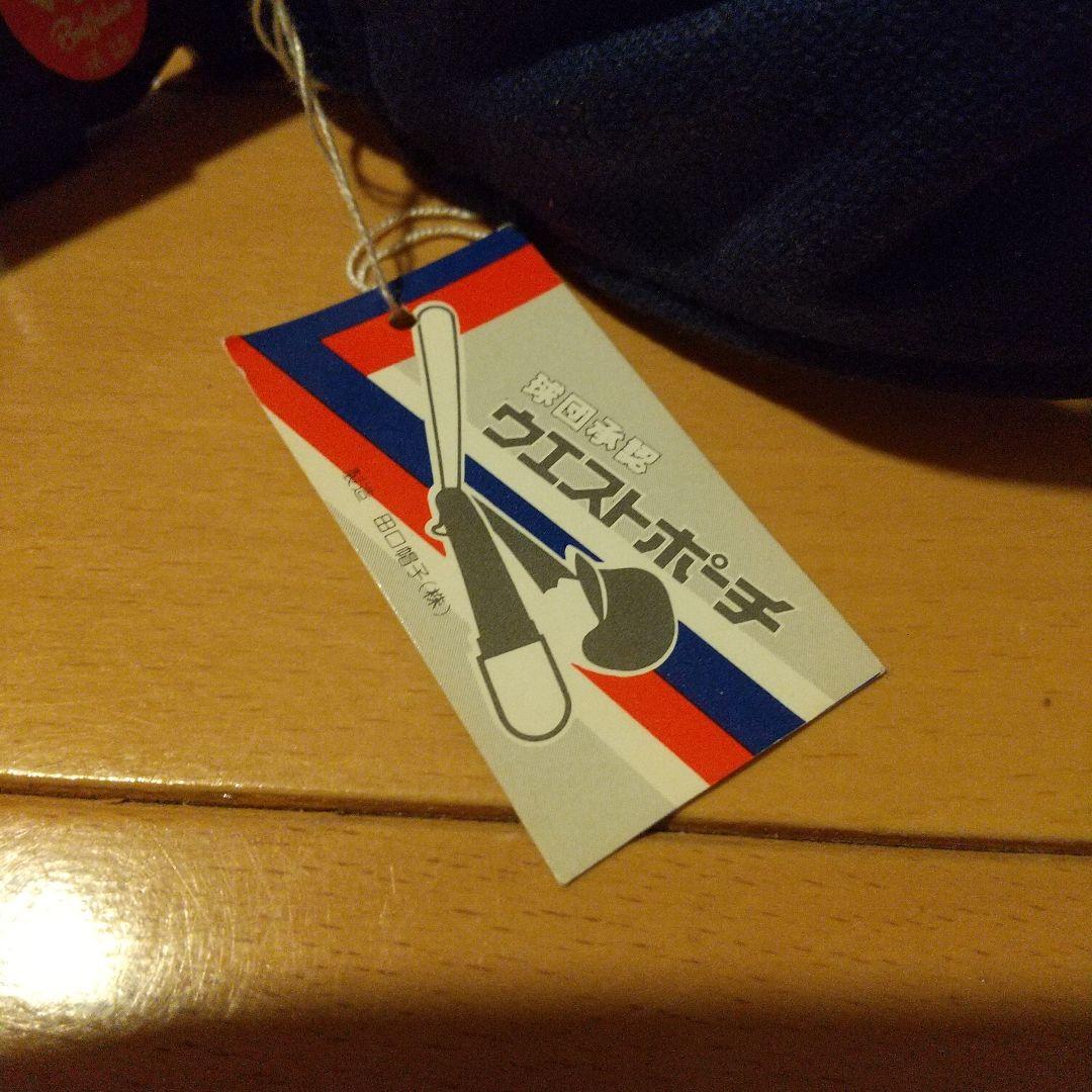 近鉄バファローズ ウエストポーチ