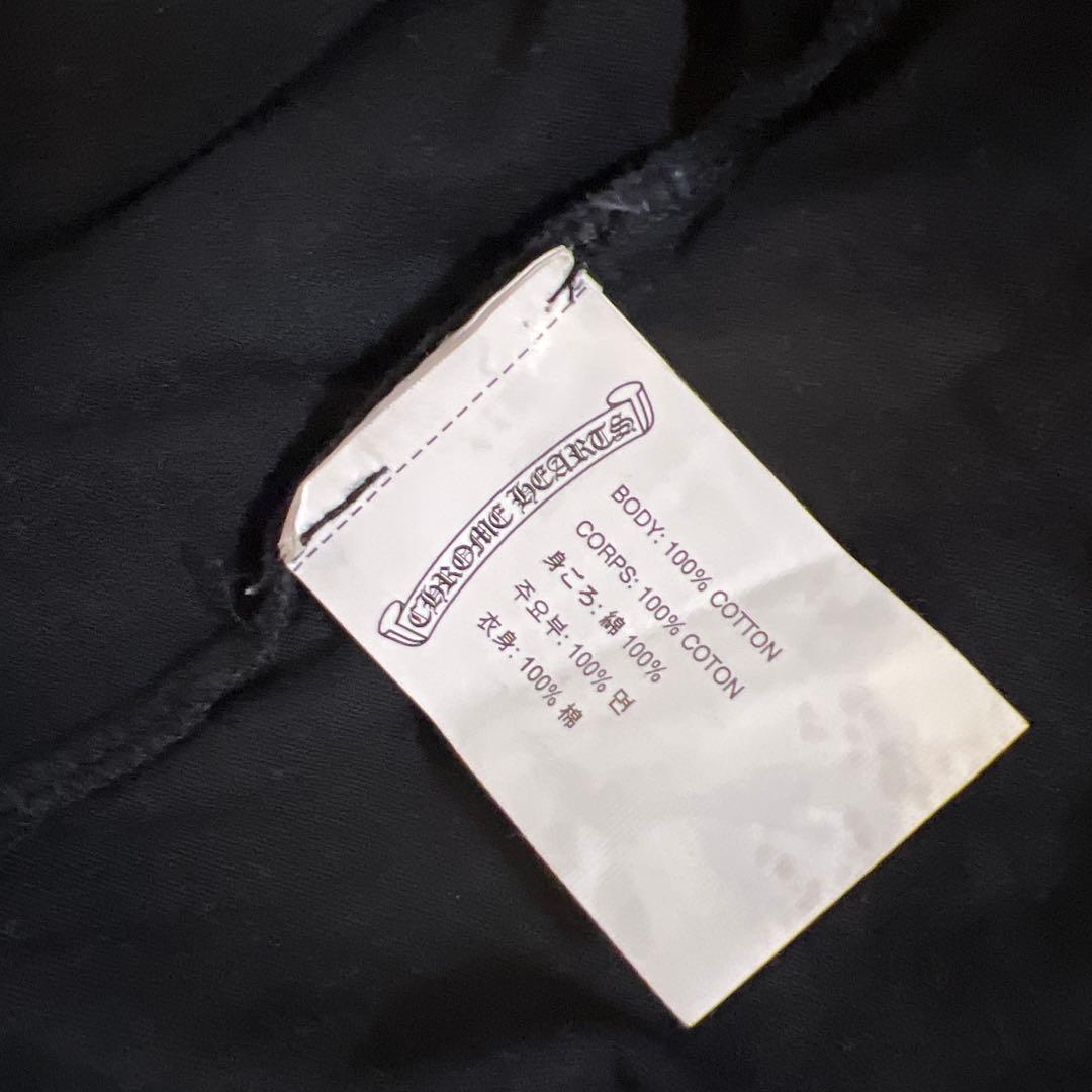 まさこ Chrome Hearts Horseshoe Logo Polo