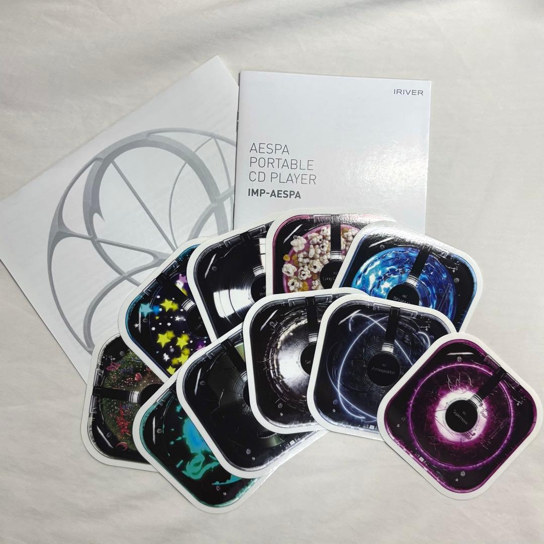 aespa Armageddon CDP ポーチセット