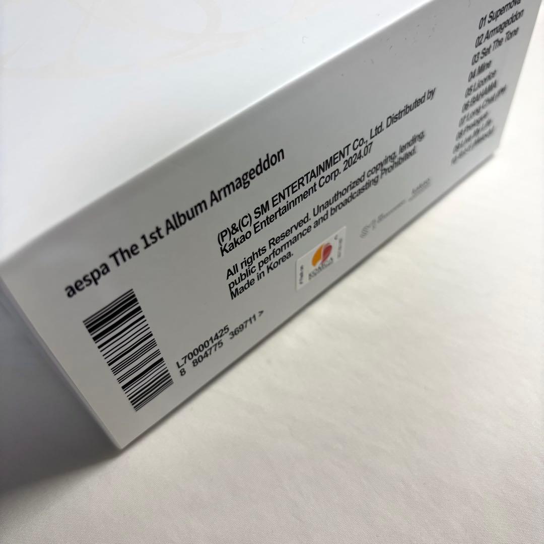 aespa Armageddon CDP ポーチセット