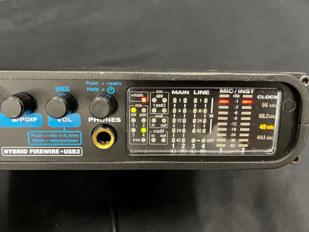 e*v様 MOTU audio express オーディオインターフェース　us