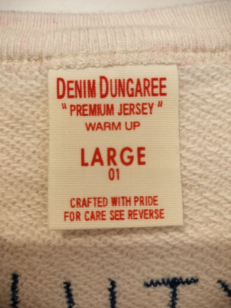 【ほぼ未使用】デニム&ダンガリー 01 ワッペン ゴートゥーハリウッド FITH