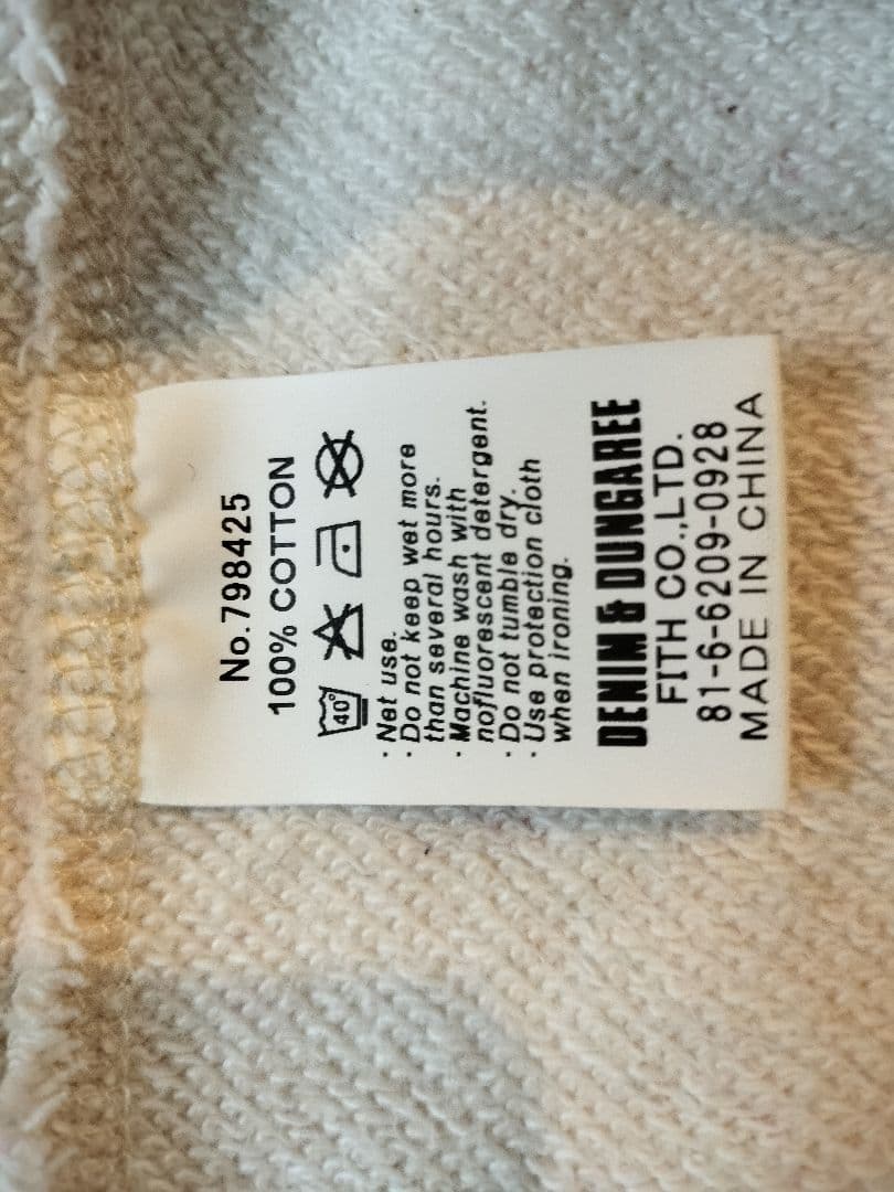 【ほぼ未使用】デニム&ダンガリー 01 ワッペン ゴートゥーハリウッド FITH