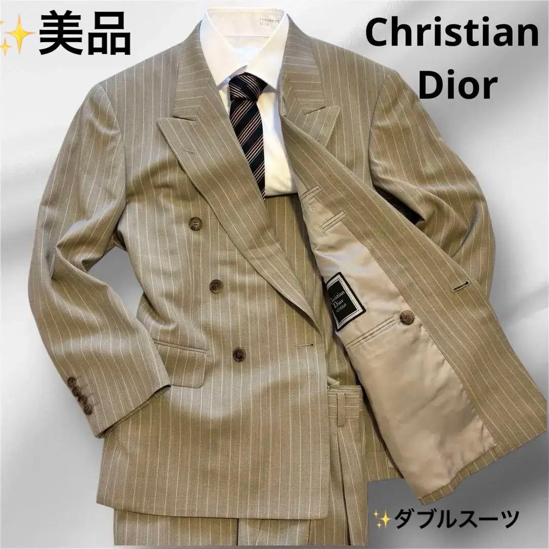 【美品】✨Christian Dior スーツ ダブルブレストM