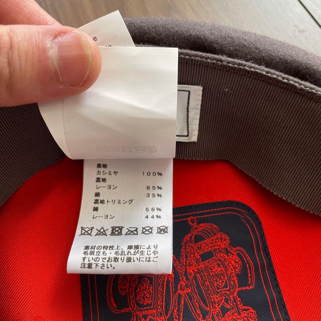 HERMES キャスケット 57