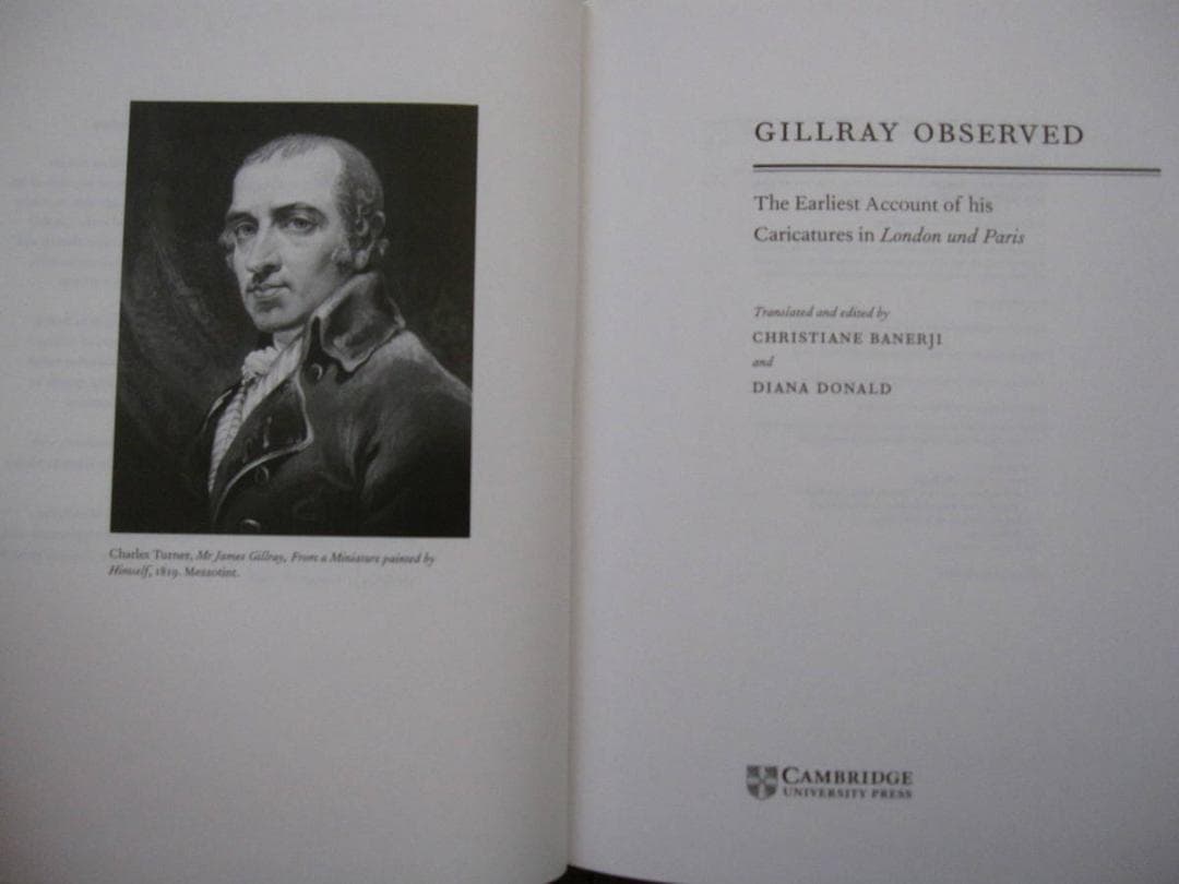 Gillray Observed　James Gillray　ジェームズギルレイ