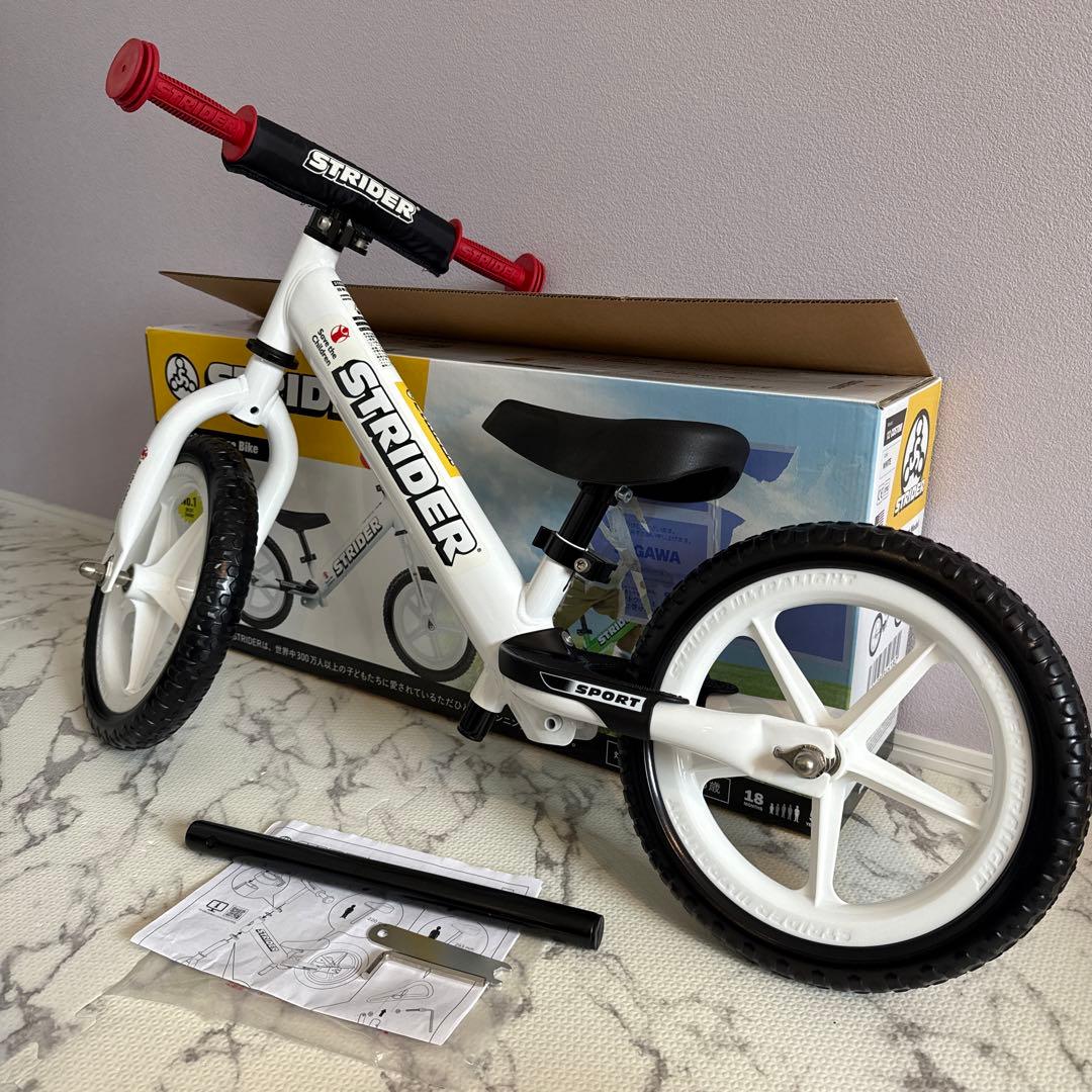 STRIDER 室内使用のみ　美品