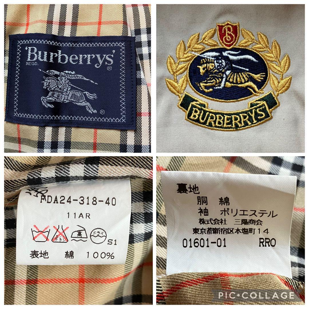 Burberrys 金ボタン ステンカラーコート ベルト ノバチェック 11AR