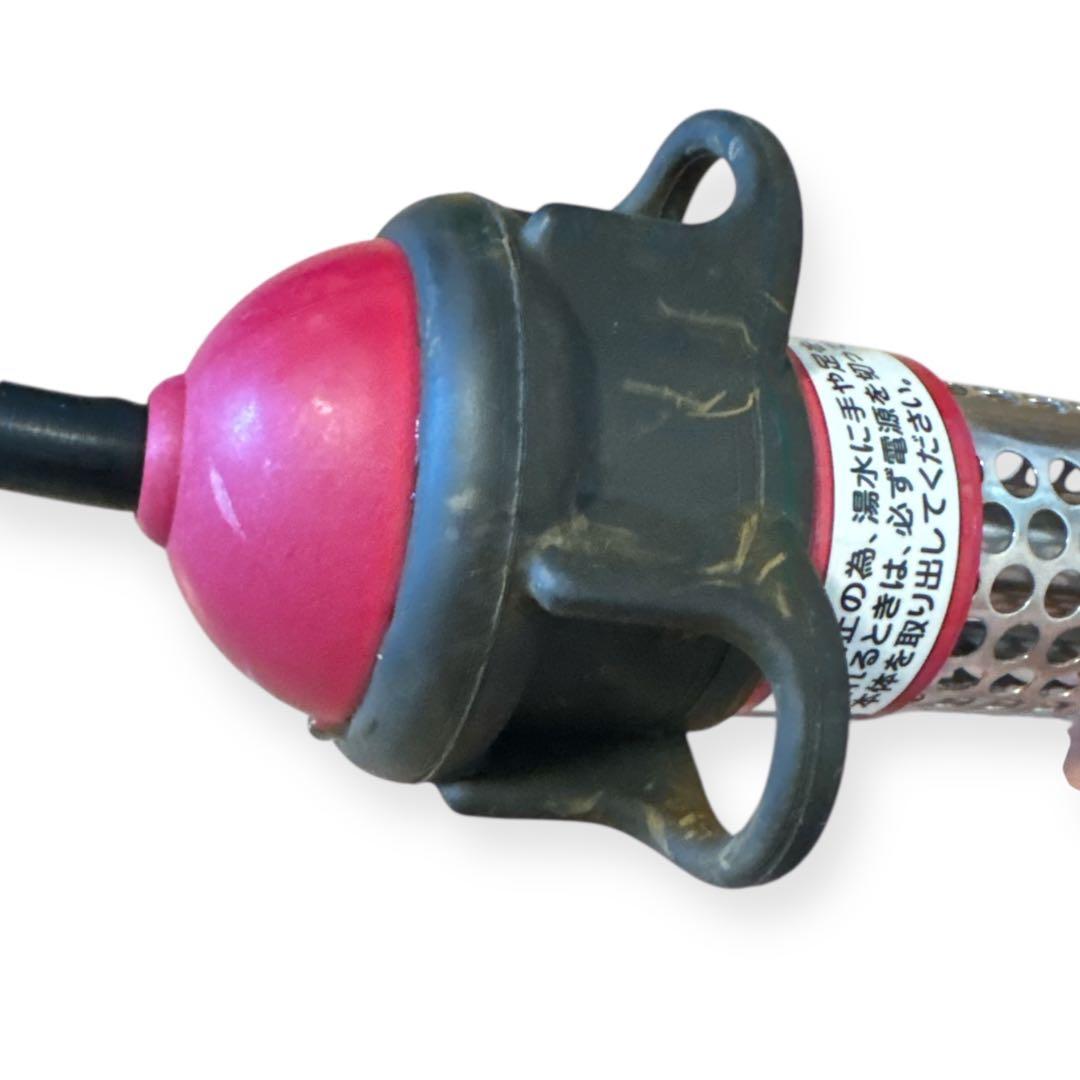 【動作良好】沸かし太郎 お湯沸かしヒーター すぐ使える 動作確認済み