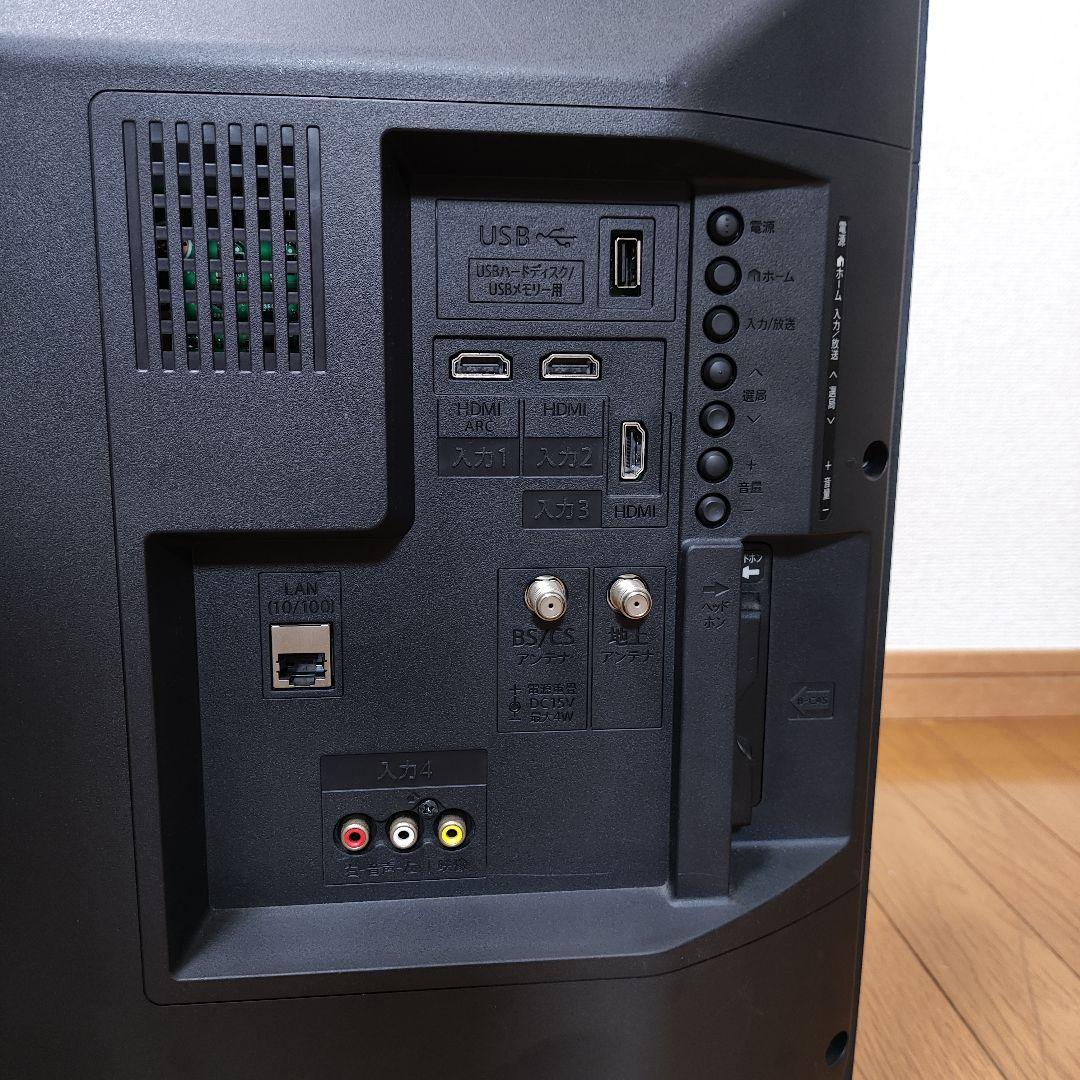 ⭐️美品⭐️ SHARP 32インチ液晶テレビ 2T-C32AE1