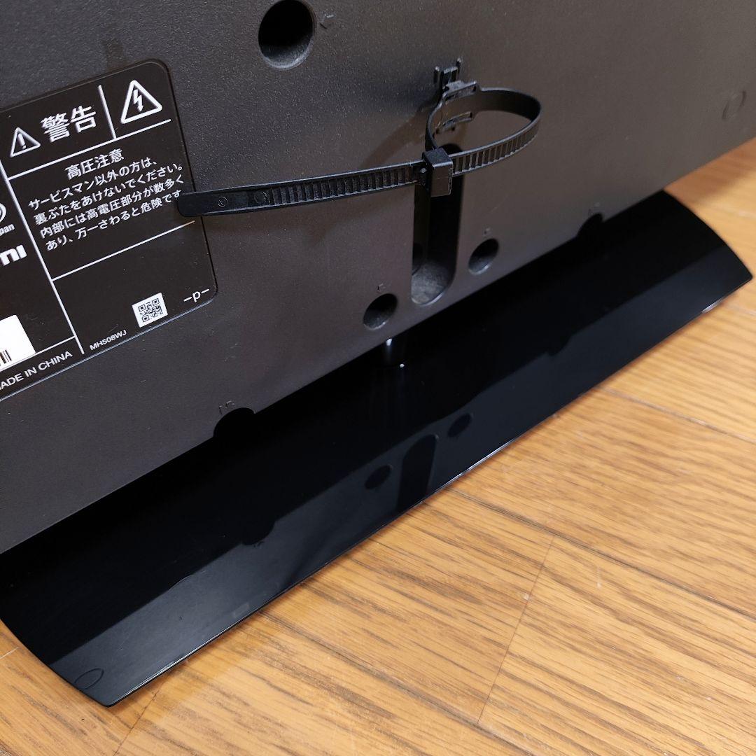 ⭐️美品⭐️ SHARP 32インチ液晶テレビ 2T-C32AE1