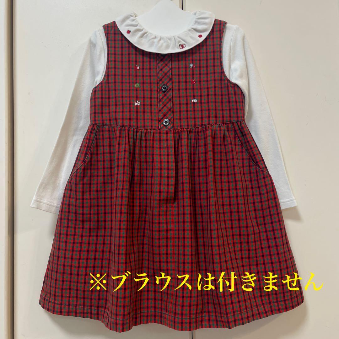 ファミリア　ワンピース／ジャンパースカート　110❤️ミキハウス　バーバリー