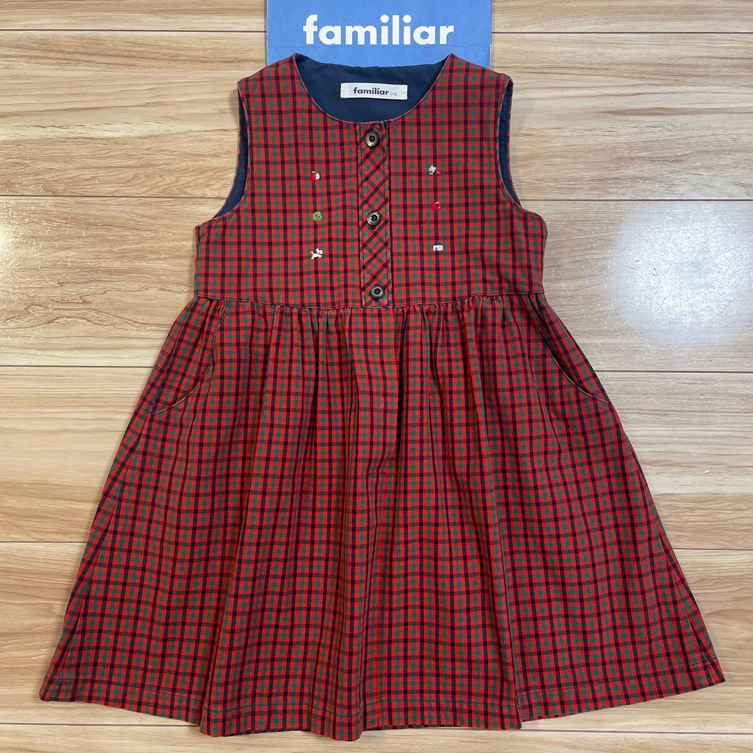 ファミリア　ワンピース／ジャンパースカート　110❤️ミキハウス　バーバリー