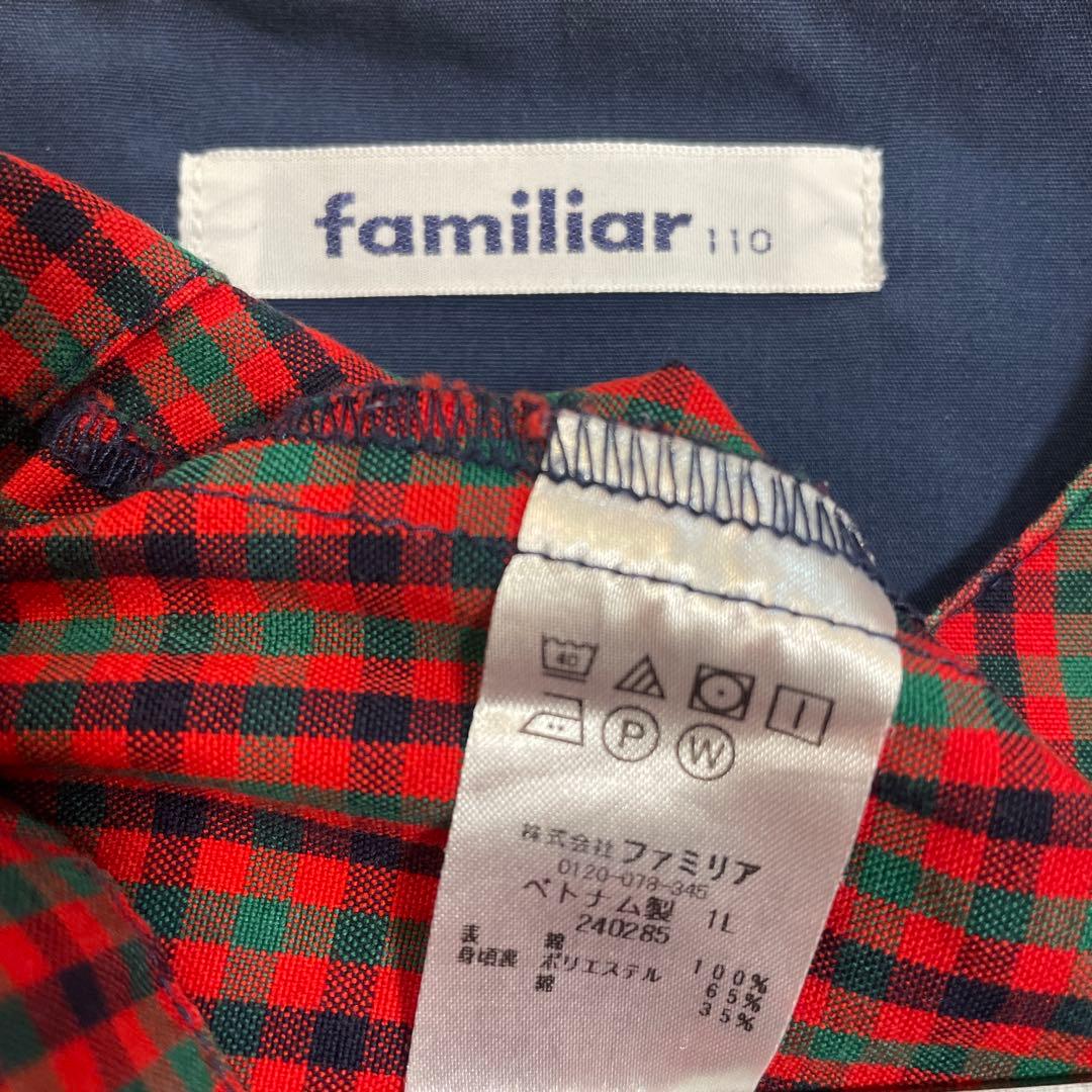 ファミリア　ワンピース／ジャンパースカート　110❤️ミキハウス　バーバリー