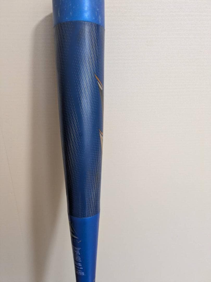 ビヨンドマックス レガシー 少年野球バット