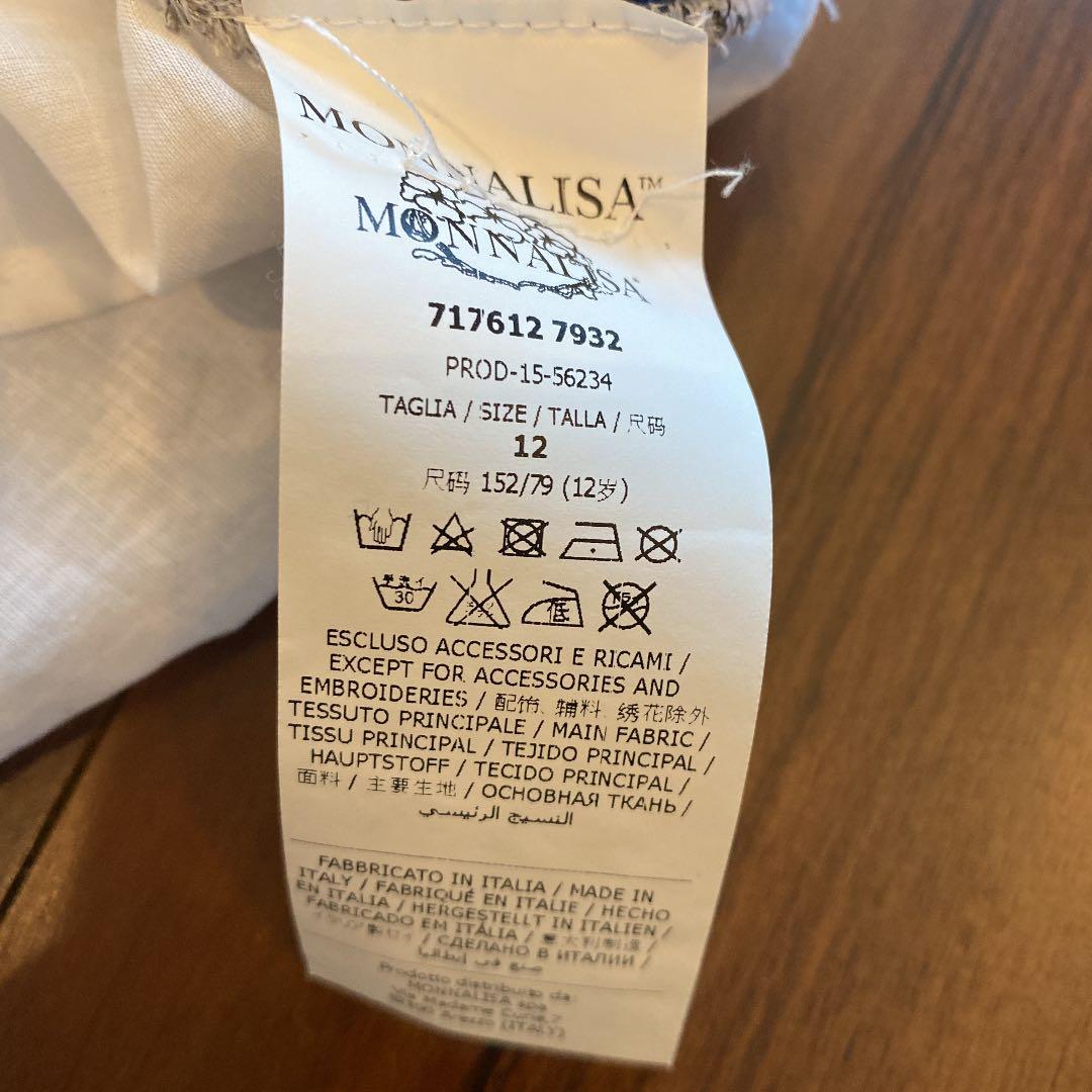 K-25 モナリザ　フォーマルドレス　紫陽花　お揃いコーデ