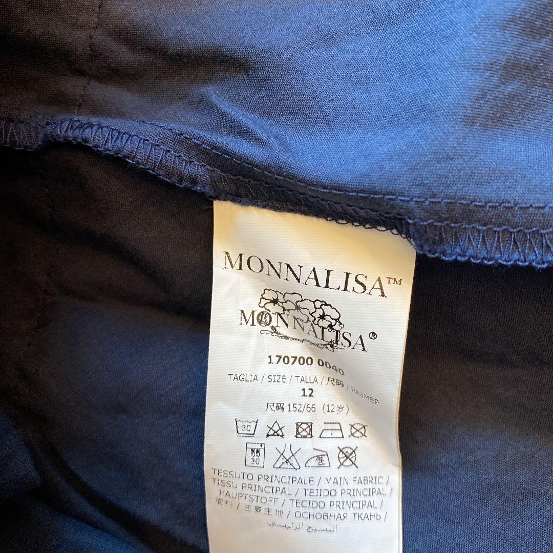 K-25 モナリザ　フォーマルドレス　紫陽花　お揃いコーデ