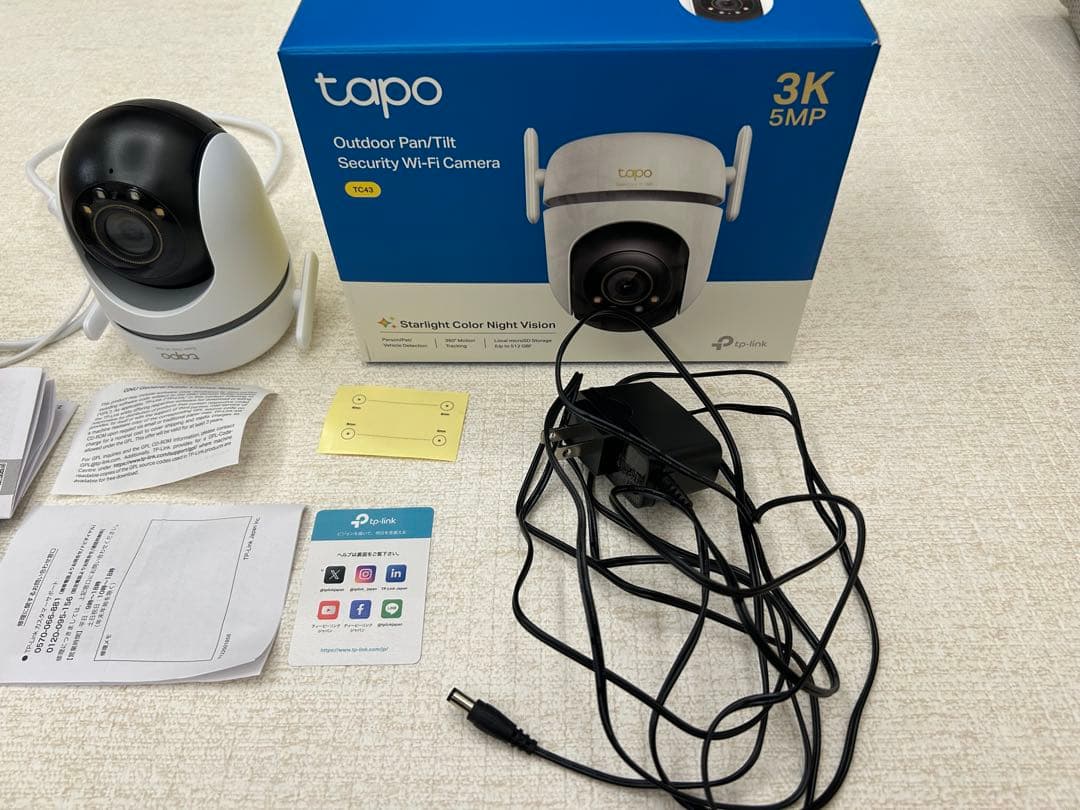 ダディ  tapo TC43(500万画素) 屋外防犯カメラ