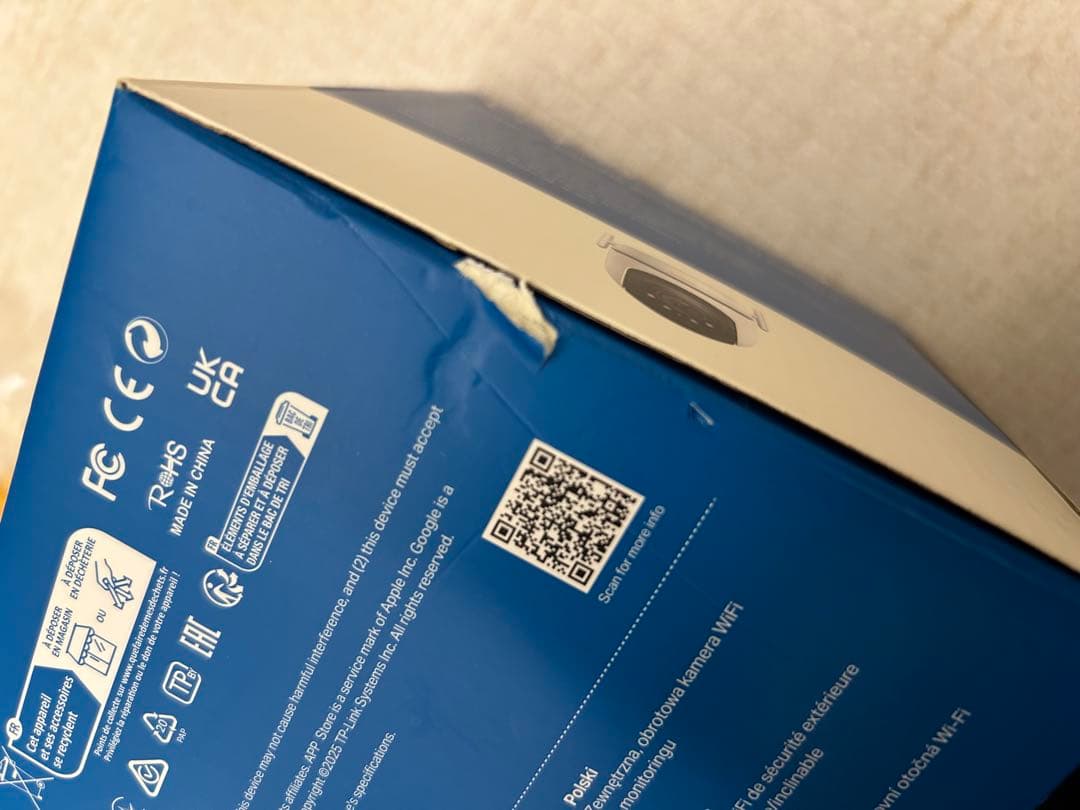 ダディ  tapo TC43(500万画素) 屋外防犯カメラ