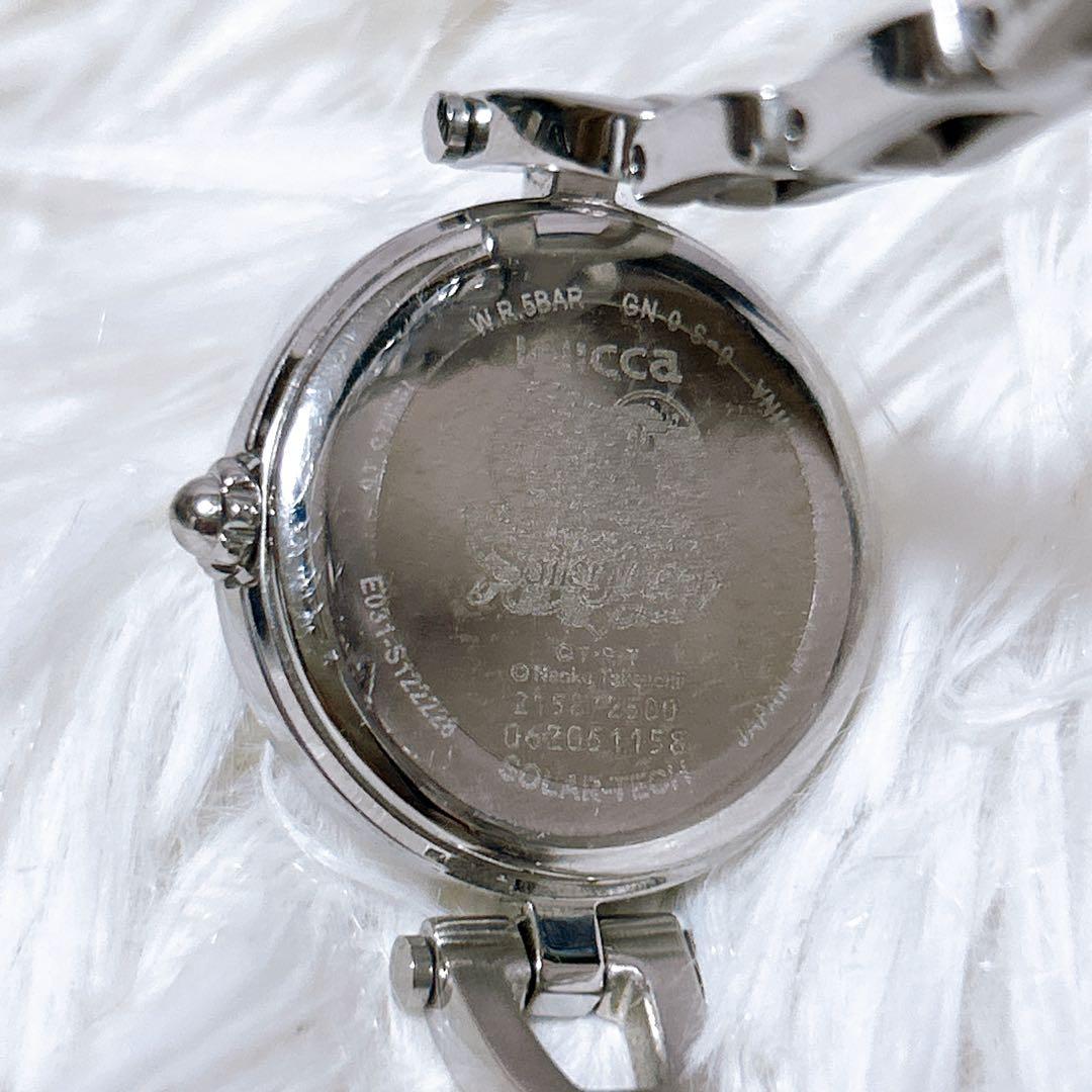 ✨希少✨wicca × Sailor Moon 腕時計 ウラヌスネプチューン