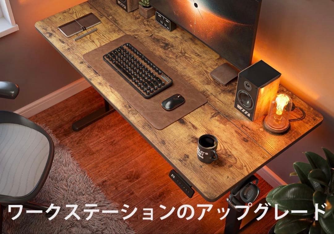 新品未使用　FEZIBO 電動昇降式デスク 120cm x 60cm pcデスク