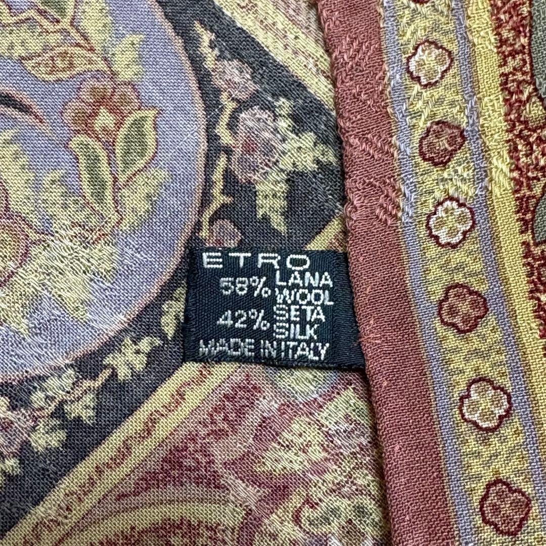 ETRO エトロ 大判 ストール ペイズリー 正方形 シルク ウール
