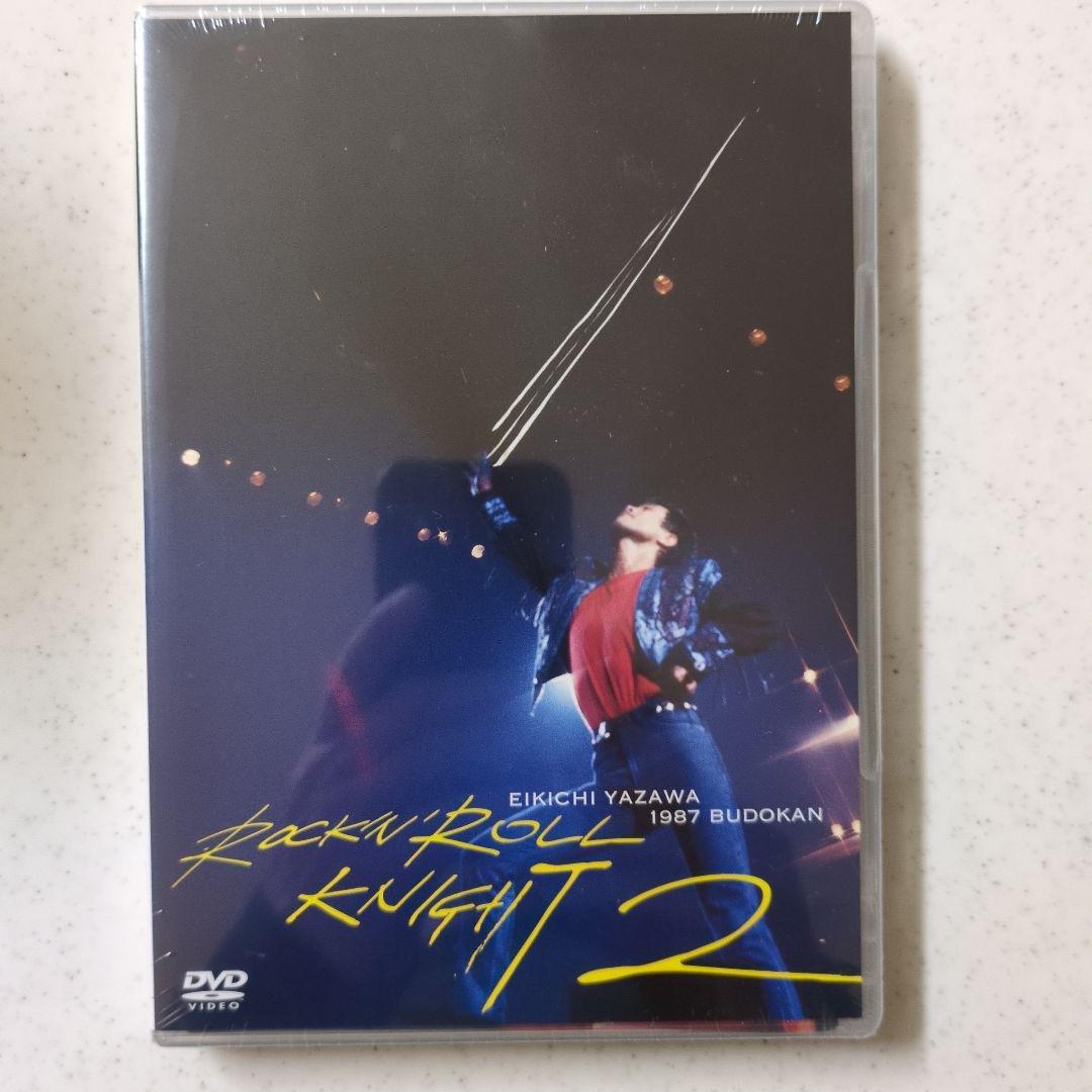 【新品未開封】矢沢永吉 DVD「ROCK 'N' ROLL KNIGHT 2」