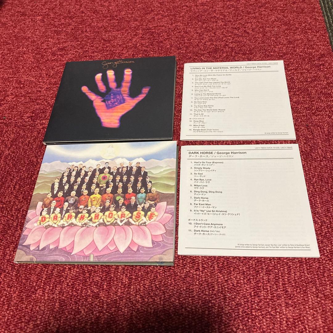 ジョージ・ハリスン アップル・イヤーズ 1968~75